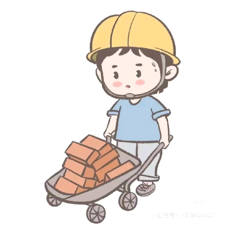 栗子解盘