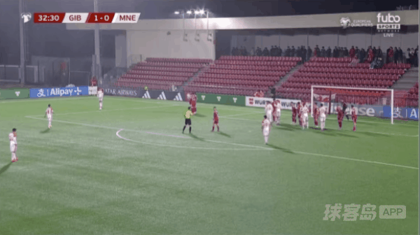 33'阿季奇破门! 直布罗陀 1- 1黑山