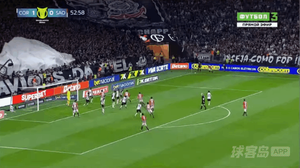 54'塔皮亚破门! 科林蒂安 1- 1圣保罗