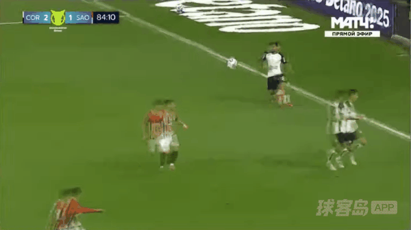 84'德佩破门! 科林蒂安 2- 1圣保罗