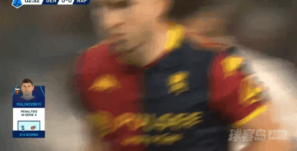 3'马利诺夫斯基点球破门! 热那亚 1- 0那不勒斯