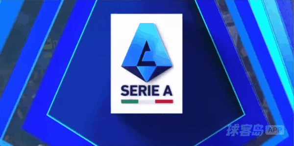 11'比塞克破门! 萨索洛 0- 1国际米兰