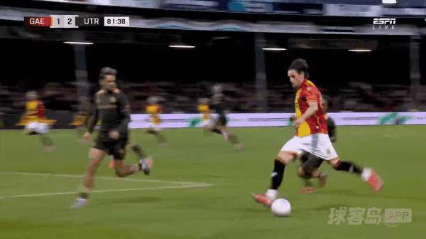 82'玛格丽特破门! 前进之鹰 2- 2乌德勒支