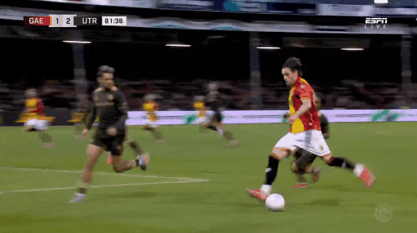 82'玛格丽特破门! 前进之鹰 2- 2乌德勒支