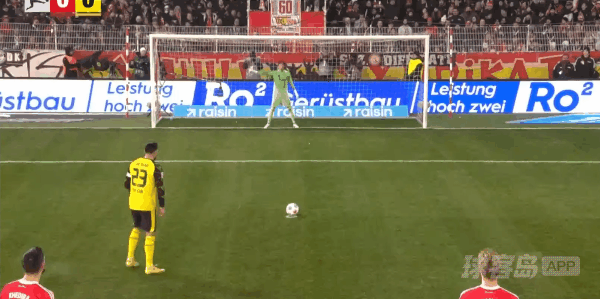 10'詹点球破门! 柏林联合 0- 1多特蒙德