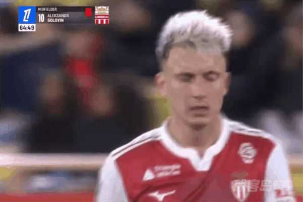 65'戈洛温两黄变一红直接罚下! 摩纳哥 3- 1南特