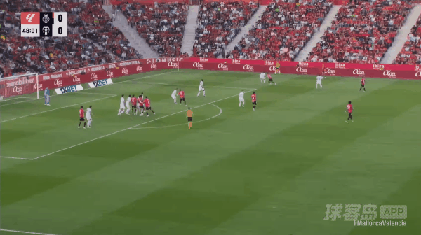 49'科斯塔破门! 皇家马略卡 1- 0瓦伦西亚