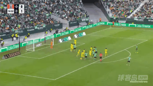 75'戈麦斯破门! 皇家贝蒂斯 1- 1吉罗纳