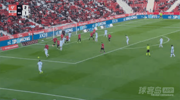 92'博约莫斯破门! 皇家马略卡 2- 2奥萨苏纳