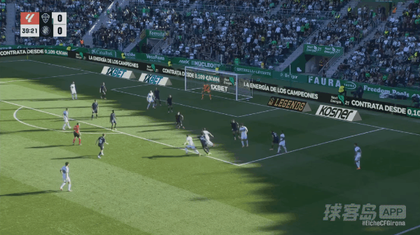 40'瓦莱拉破门! 埃尔切 1- 0吉罗纳
