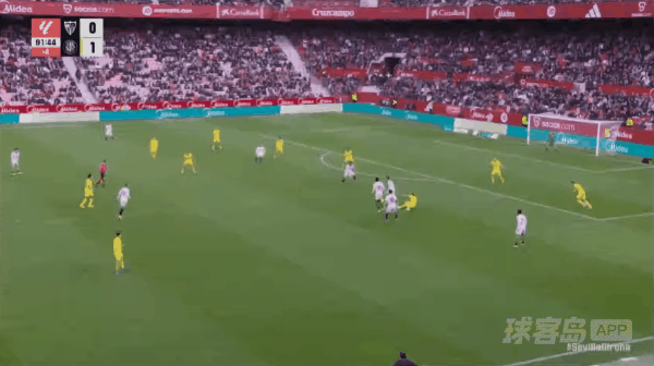 92'萨拉斯破门! 塞维利亚 1- 1吉罗纳