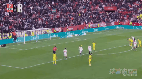 98'斯图亚尼点球未进! 塞维利亚 1- 1吉罗纳