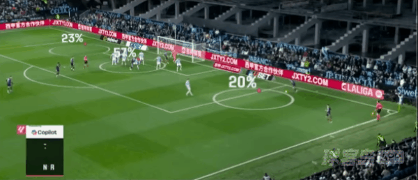 11'楚阿梅尼破门! 塞尔塔维戈 0- 1皇家马德里