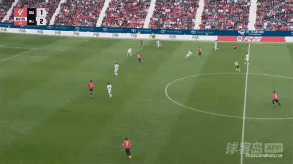 94'布迪米尔破门! 奥萨苏纳 2- 2皇家马略卡