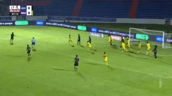 88'米洛瓦诺维奇破门! 艾华卡 1- 0葡萄牙国民