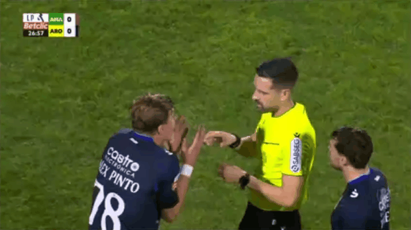 28'平托惨遭直红! 阿马多拉之星 0- 0阿罗卡