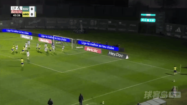 44'埃斯加约破门! 里奥阿维 0- 1阿罗卡