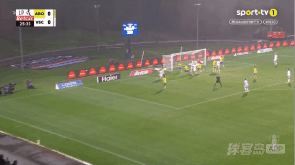 26'萨维奥洛破门! 阿罗卡 0- 1吉马良斯