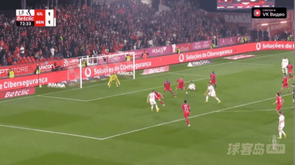 73'施耶德鲁普破门! 吉维森特 1- 2本菲卡