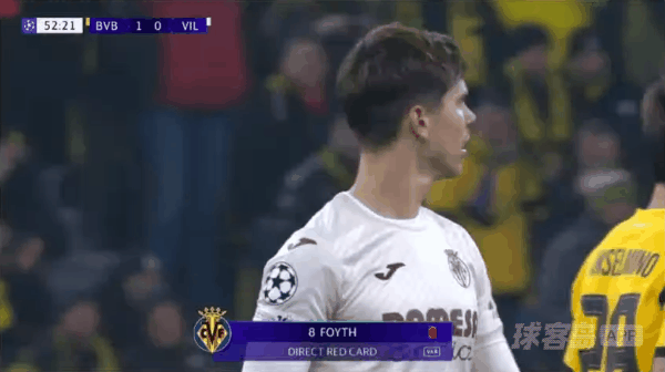 52'弗伊斯惨遭直红! 多特蒙德 1- 0比利亚雷亚尔