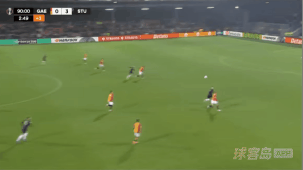 93'布瓦纳尼破门! 前进之鹰 0- 4斯图加特
