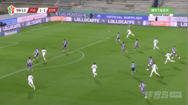60'帕斯破门! 佛罗伦萨 1- 2科莫