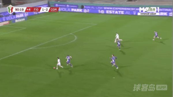 91'莫拉塔破门! 佛罗伦萨 1- 3科莫