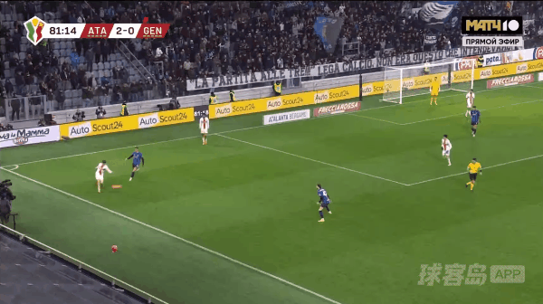 82'帕萨利奇破门! 亚特兰大 3- 0热那亚