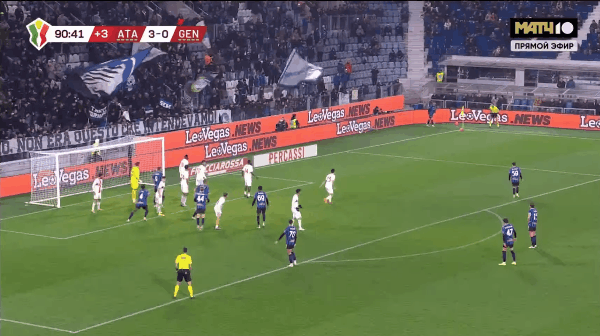 91'阿哈诺尔破门! 亚特兰大 4- 0热那亚