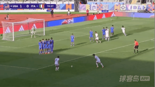 79'查基里斯破门! 美国U20 2- 0意大利U20