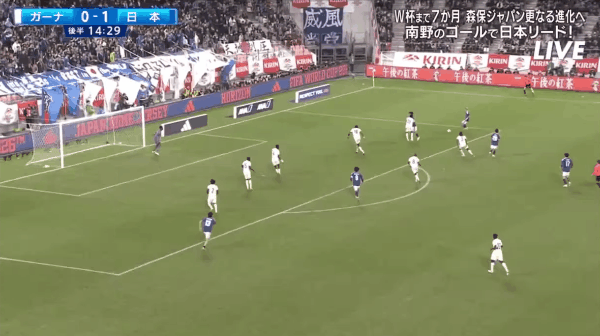 60'堂安律破门! 日本 2- 0加纳