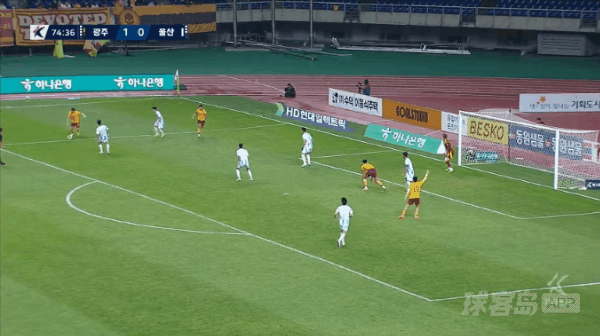 75'崔庆绿破门! 光州FC 2- 0蔚山HD