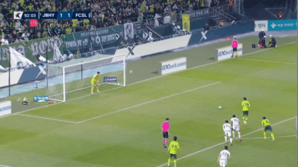 93'全晋旴点球破门! 全北现代 2- 1FC首尔