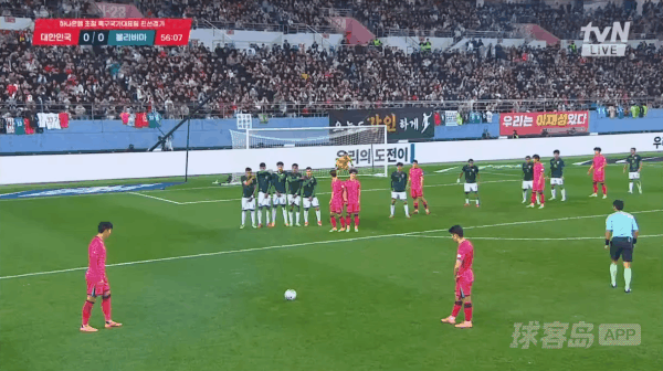 57'孙兴慜破门! 韩国 1- 0玻利维亚