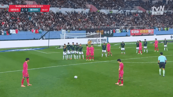 57'孙兴慜破门! 韩国 1- 0玻利维亚