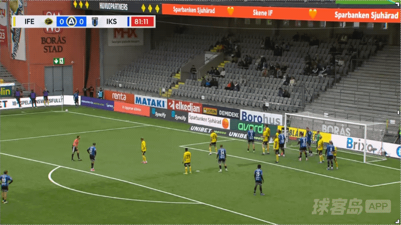 82'苏玛破门! 埃尔夫斯堡 0- 1天狼星