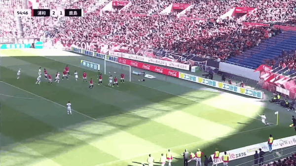 55'铃木优磨破门! 浦和红钻 2- 2鹿岛鹿角