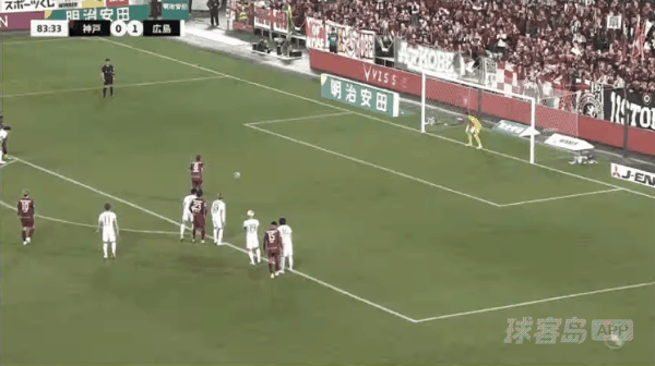 84'扇原贵宏点球破门! 神户胜利船 1- 1广岛三箭