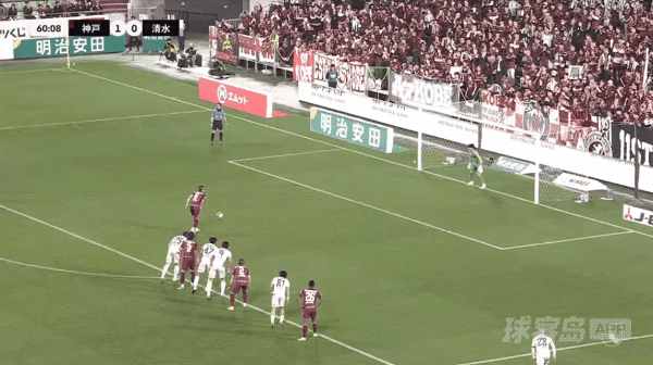 61'扇原贵宏点球破门! 神户胜利船 2- 0清水鼓动