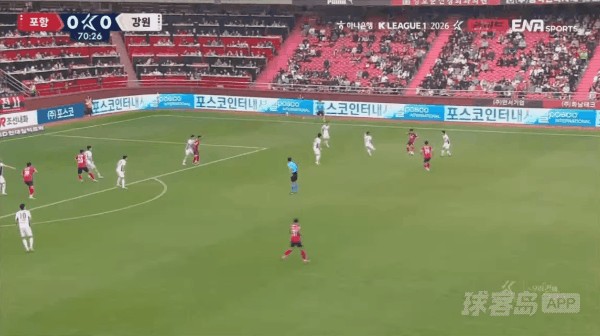 71'李昊宰破门! 浦项制铁 1- 0江原FC
