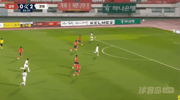 83'赫莱希勒破门! 金泉尚武 0- 3江原FC