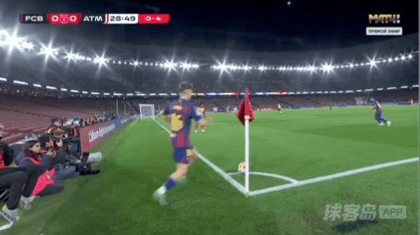 29'伯纳尔破门! 巴塞罗那 1- 0马德里竞技