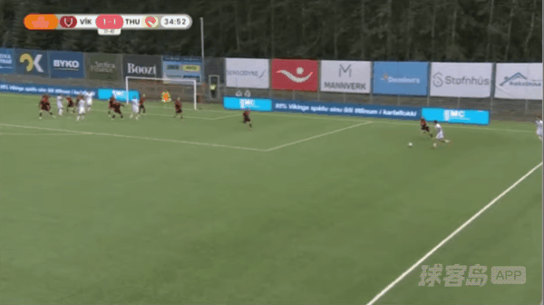 35'拉博破门! 维京古尔 1- 2图恩