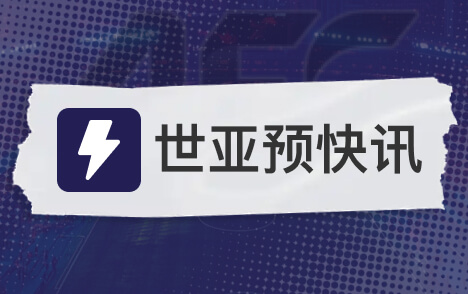 国足vs巴林裁判组揭晓 阿联酋裁判纳克比领衔执法