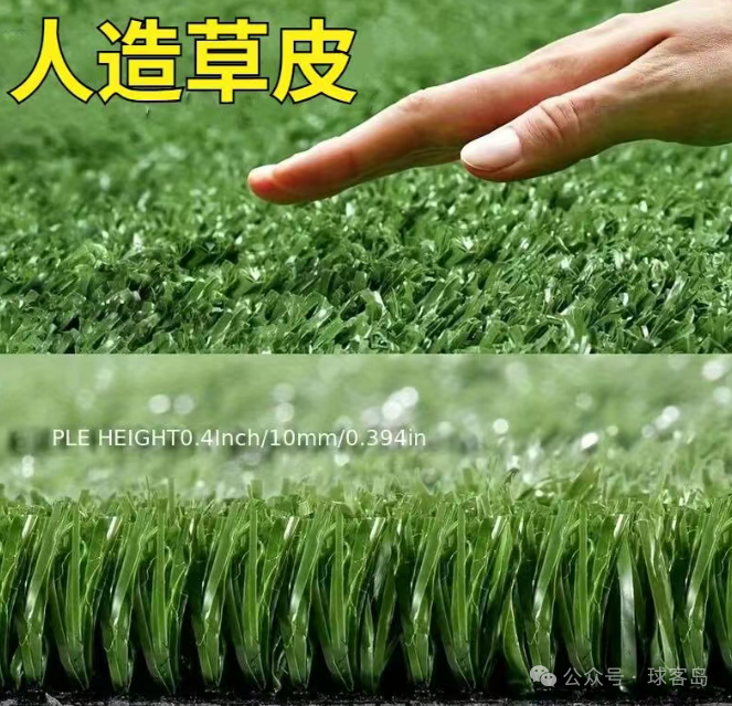 【球客岛专栏】周二020欧冠：博德闪耀VS热刺：北极圈复仇夜，热刺这伤病潮怕是要“凉凉”！