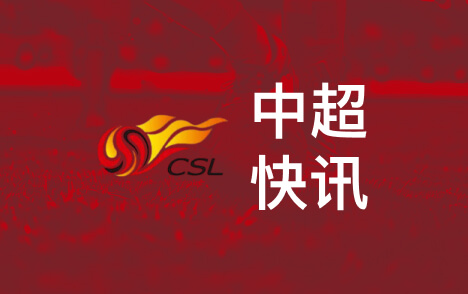 德甲豪门冬窗邀王钰栋加盟 转会未成问题不在其身