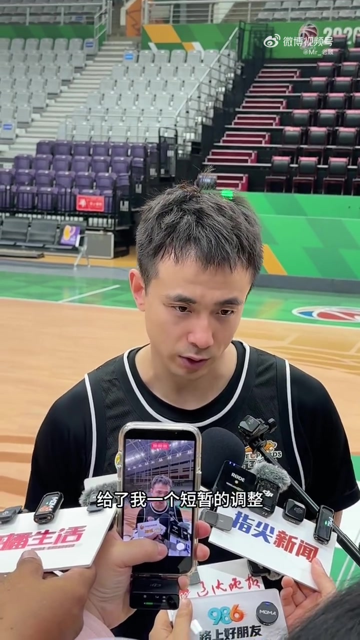 赵继伟:身体恢复得还不错 今天参加了完整的对抗比赛