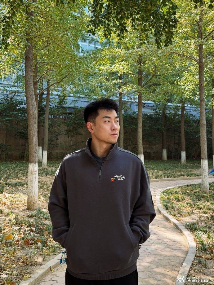 将缺席新赛季前期的比赛!高诗岩晒个人照:期待健康的自己