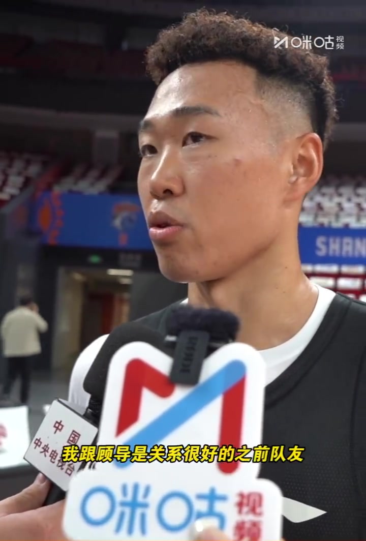 贺希宁 :球队体系有变化还在适应 个人有高追求也想带队赢球