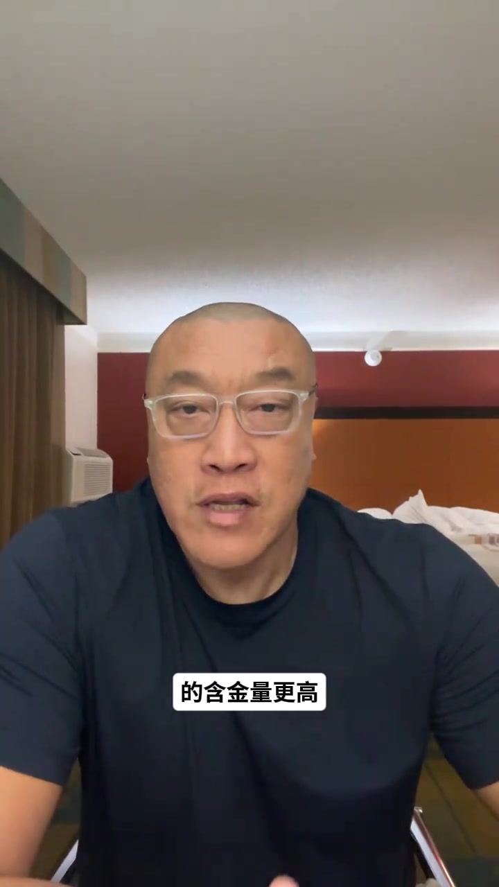 库里VS老詹4冠谁含金量高?马健:詹姆斯逆转73胜勇士 是核弹级别